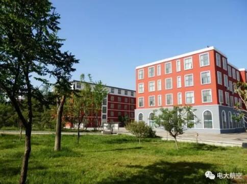 山東廣播電視大學成教學院航空分院畢業(yè)待遇怎么樣？有沒有獎金政策？