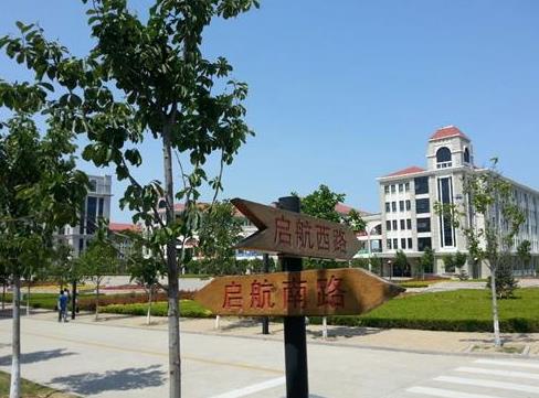 山東省青島港灣職業(yè)技術(shù)學(xué)院都有哪些專業(yè)？