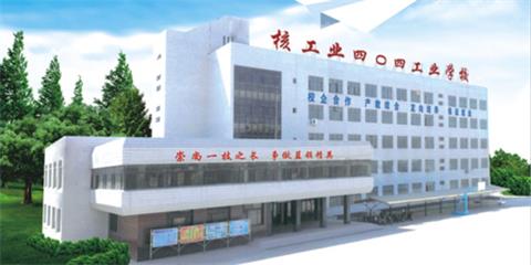 秦皇島市渤海船舶技工有何優(yōu)勢(shì)？