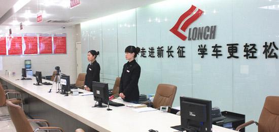 廊坊市宏大職業(yè)培訓(xùn)學校美發(fā)師選修課程都有哪些？