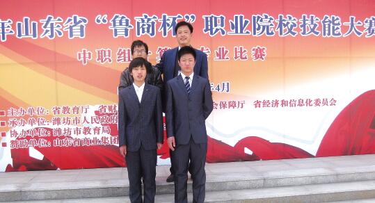 山東德州汽車摩托車專修學(xué)院開設(shè)哪些課程？招生有條件嗎？