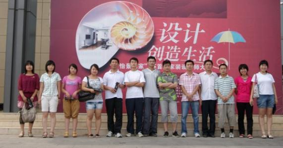 報(bào)名臨沂新華電腦學(xué)校有哪些必須要知道的事情？