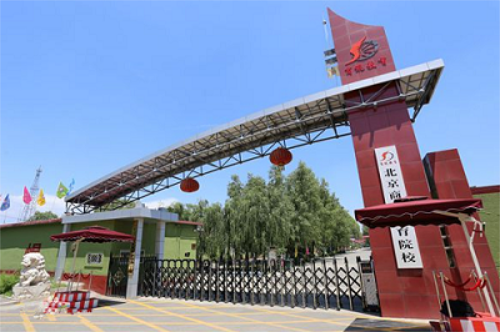 到北京商鯤學(xué)院學(xué)高鐵乘務(wù)怎么樣？