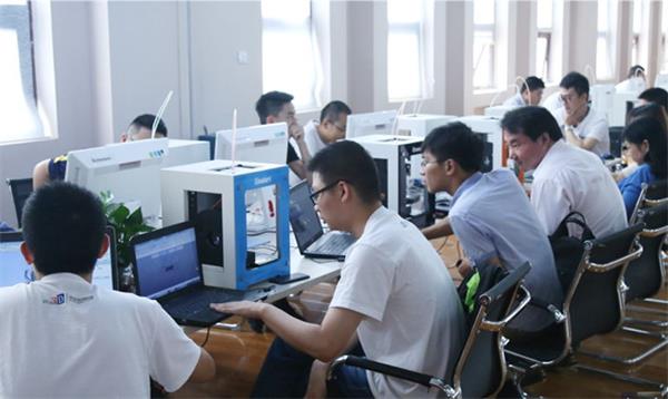 北京哪所學(xué)?？梢詫W(xué)3D打印專業(yè)？