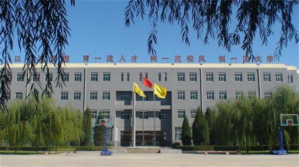 北京現(xiàn)代體育學(xué)院、航空乘務(wù)學(xué)院師資強(qiáng)嗎？