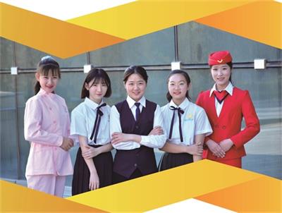 山東哪個(gè)學(xué)校有鐵路客服專業(yè)？   