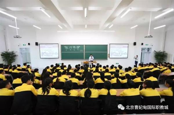 【聚焦職教大會】曹妃甸悄然崛起一座城，聯(lián)合國教科文組織一眼就相中了，為啥？