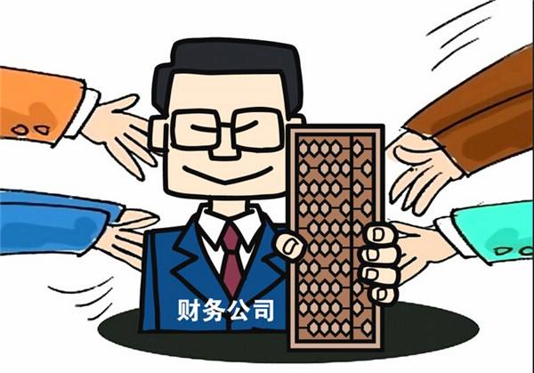 泊頭職業(yè)學(xué)院會(huì)計(jì)專(zhuān)業(yè)怎么樣？