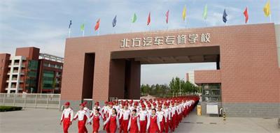 石家莊北方汽修學校課程有什么特色？   