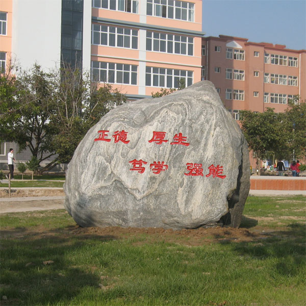 保定廚師技校怎么樣？