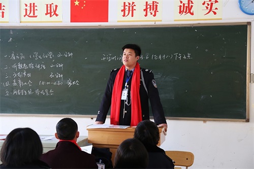 傳遞正能量！山東東營金盾司法學(xué)校隆重舉行期末表彰大會暨家長會