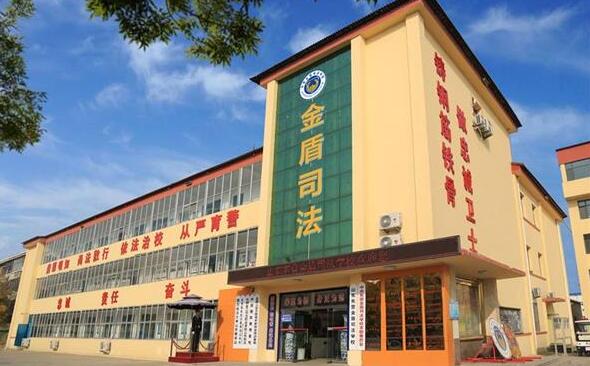 山東東營金盾司法學(xué)校特警專業(yè)好不好？