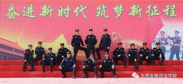 山東有沒有特警學(xué)校？