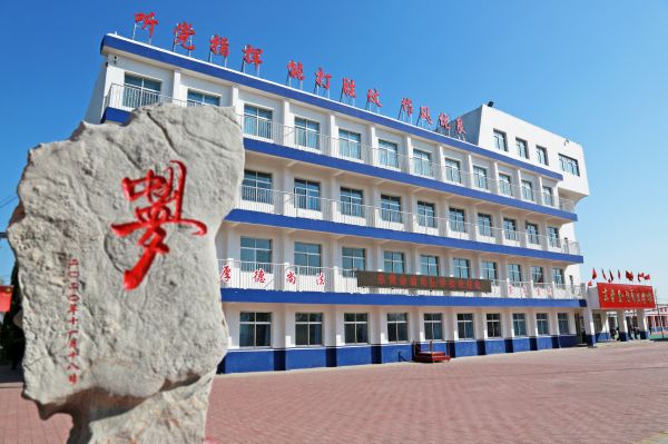 東營(yíng)金盾司法學(xué)校計(jì)算機(jī)應(yīng)用專業(yè)怎么樣？   