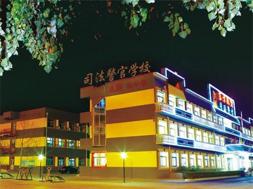 秦皇島山海關(guān)司法警官職業(yè)培訓(xùn)學(xué)校招哪些學(xué)生？好就業(yè)嗎？