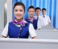 航空乘務(wù)專業(yè)收入怎么樣？河北哪里能學(xué)航空？