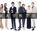唐山好的美發(fā)培訓(xùn)學(xué)校——于航美發(fā)培訓(xùn)學(xué)校招生啦！