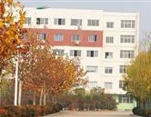 青島建國職業(yè)學校
