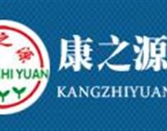 石家莊康之源按摩師培訓(xùn)學校
