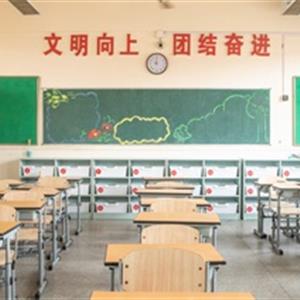 高中升學(xué)、中職