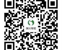 創(chuàng)元教育靠譜嗎？