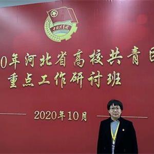 唐山幼兒師范?？茖W(xué)校：優(yōu)秀教師王佳宜