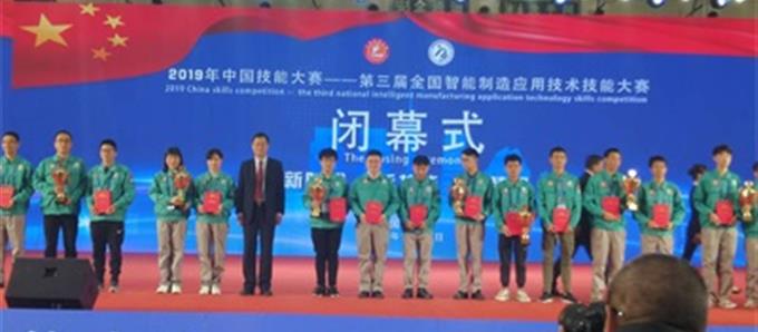 唐山工業(yè)職業(yè)技術學院：智能賦能高端引領，打造高水平專業(yè)群教育教學新形態(tài)
