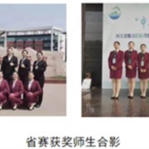 樹(shù)優(yōu)秀師生標(biāo)兵，展職業(yè)教育風(fēng)采