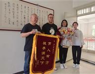 豐潤(rùn)職教中心：大愛(ài)豐潤(rùn)職教，培養(yǎng)雷鋒少年——馬梓碩同學(xué)拾金不昧，為校爭(zhēng)光
