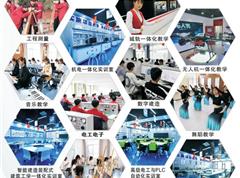 本店相冊(cè)
