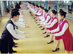 實(shí)操訓(xùn)練