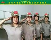 聊城特警學(xué)校