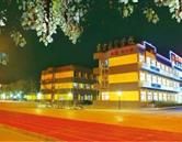 秦皇島東方航空學(xué)校