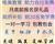 邢臺(tái)唯美培訓(xùn)美甲課程，前20名免學(xué)費(fèi)培訓(xùn)