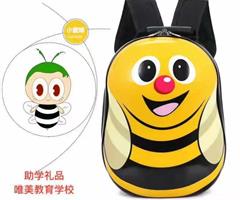 免學(xué)費學(xué)習(xí)，豪禮大放送