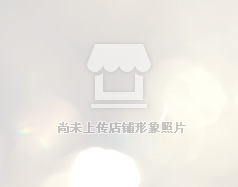 山東皇明太陽能工程技術學院